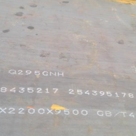 贺兰Q235NHB耐候板